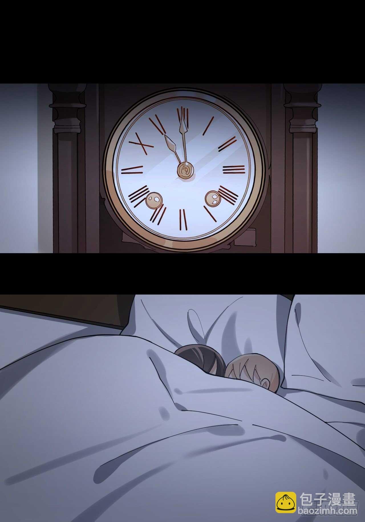 第13话 想入非非