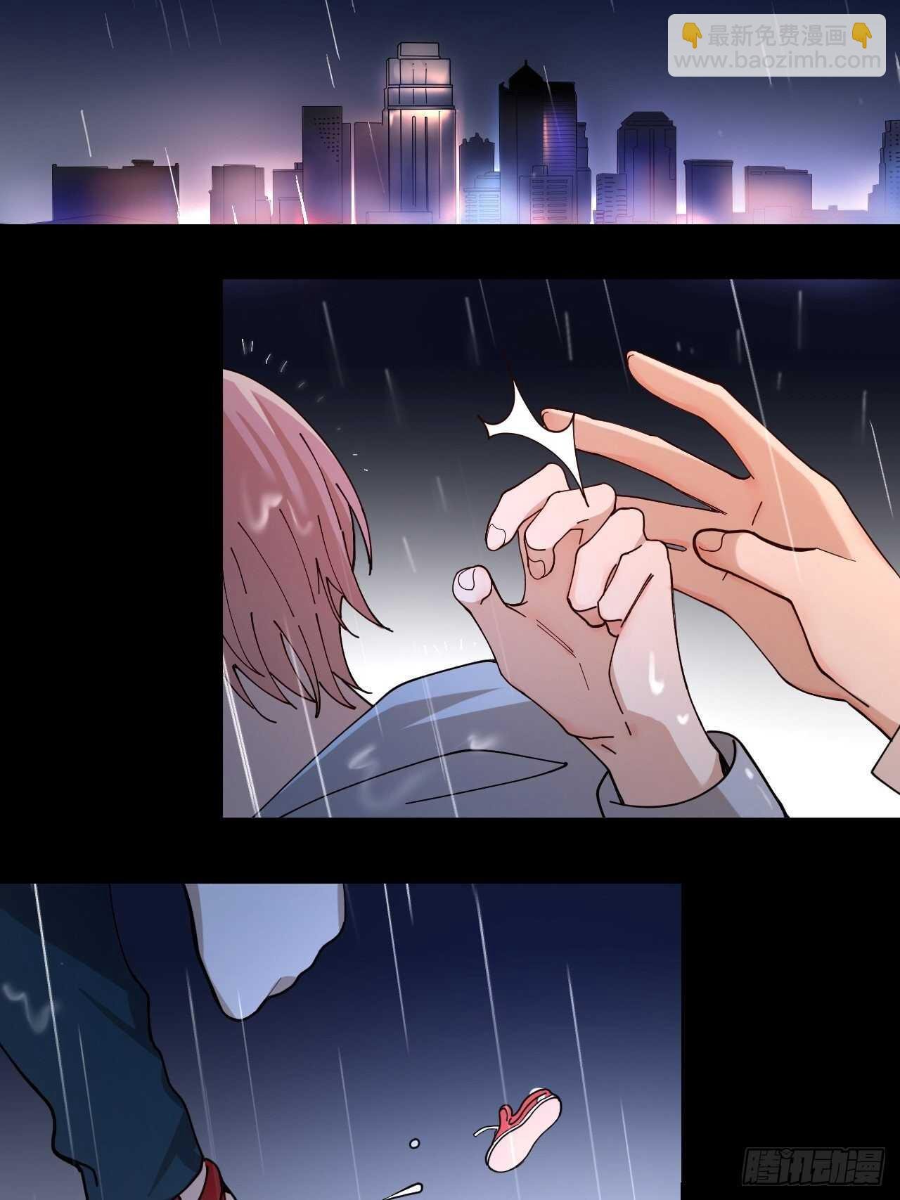 第15话 不再让你受伤