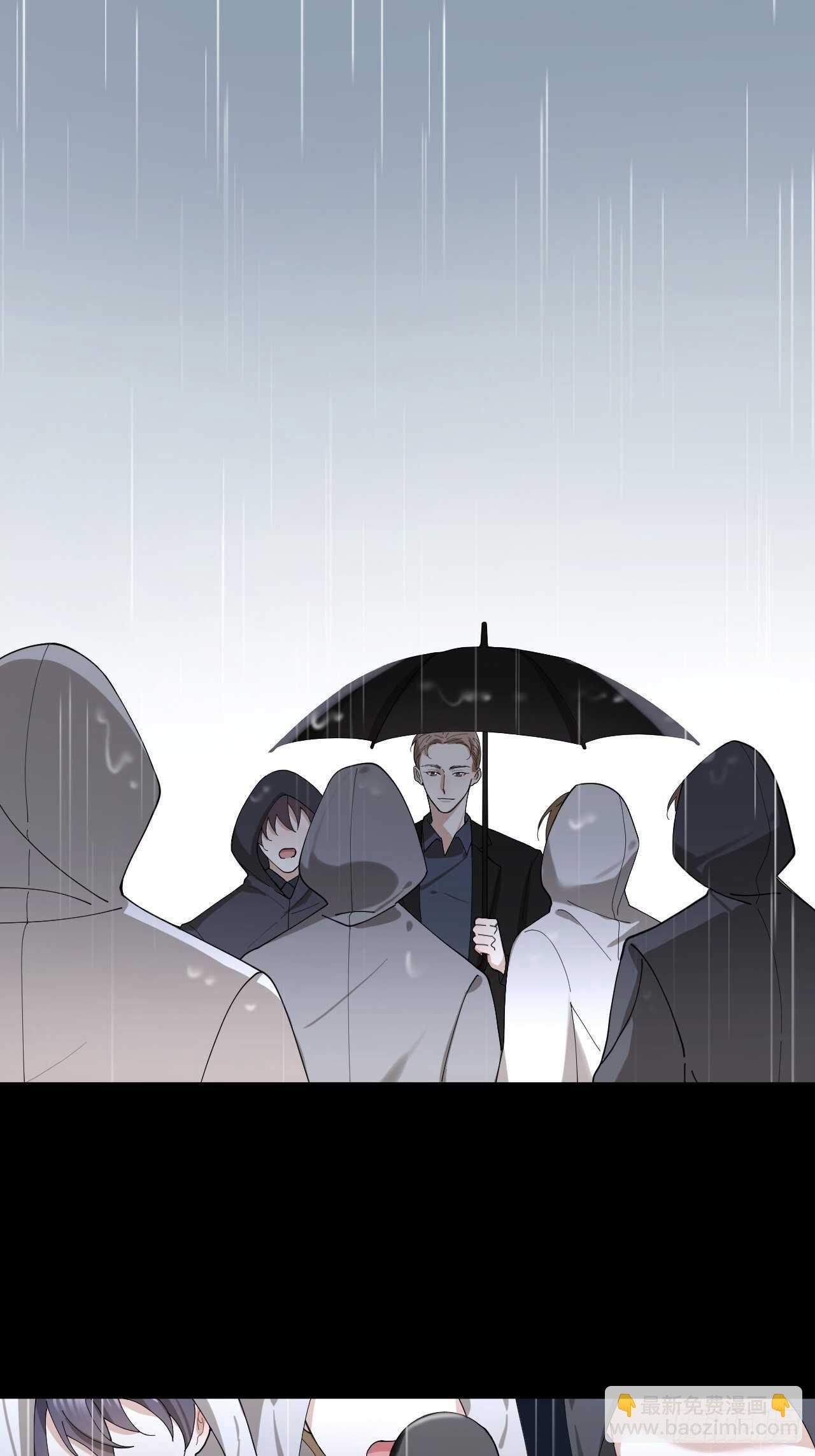 第17话 怀抱属于你