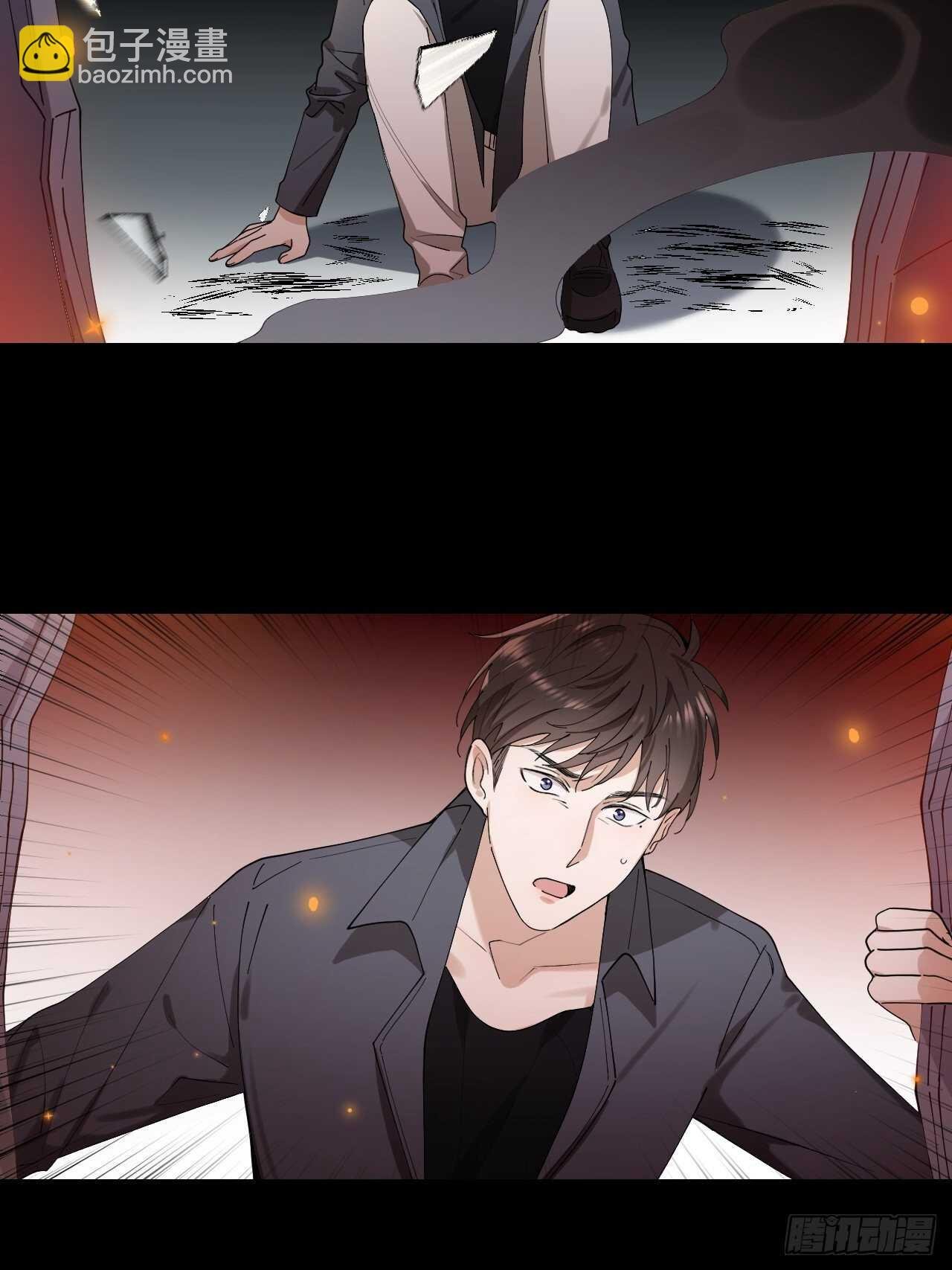 第21话 电车诱惑