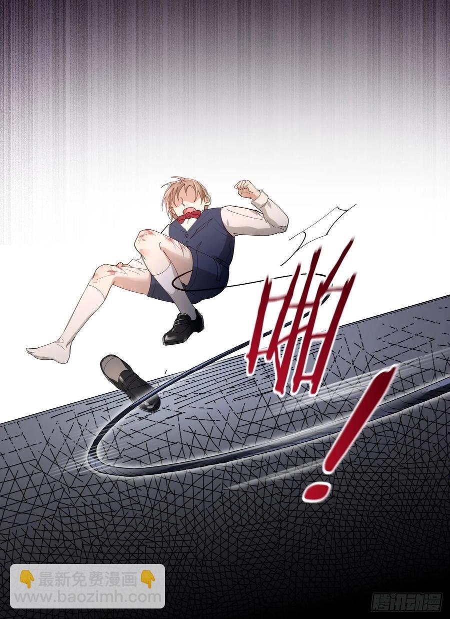 第23话 羞耻的幻想