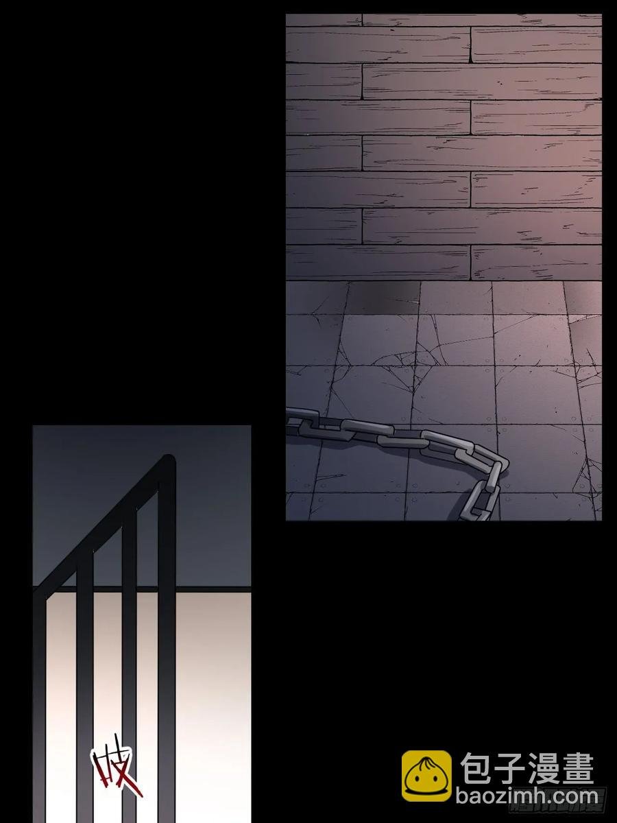第23话 羞耻的幻想