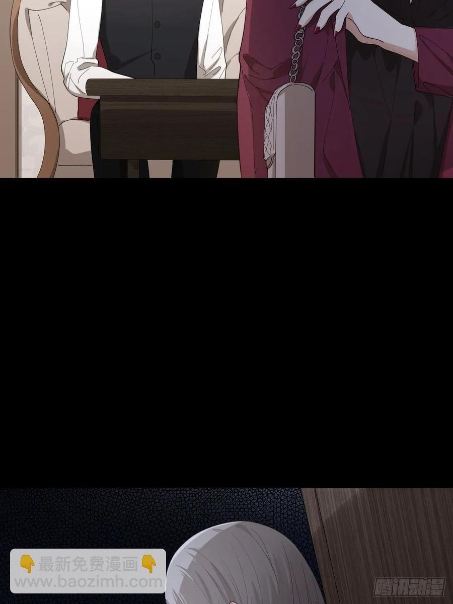 第25话 他能满足你吗
