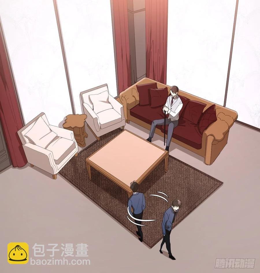 第27话 可怕的占有欲