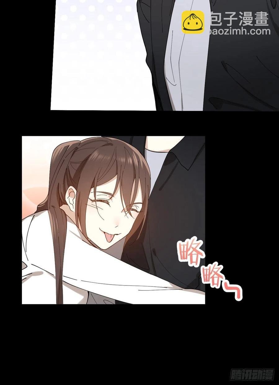第30话 最毒不过人心