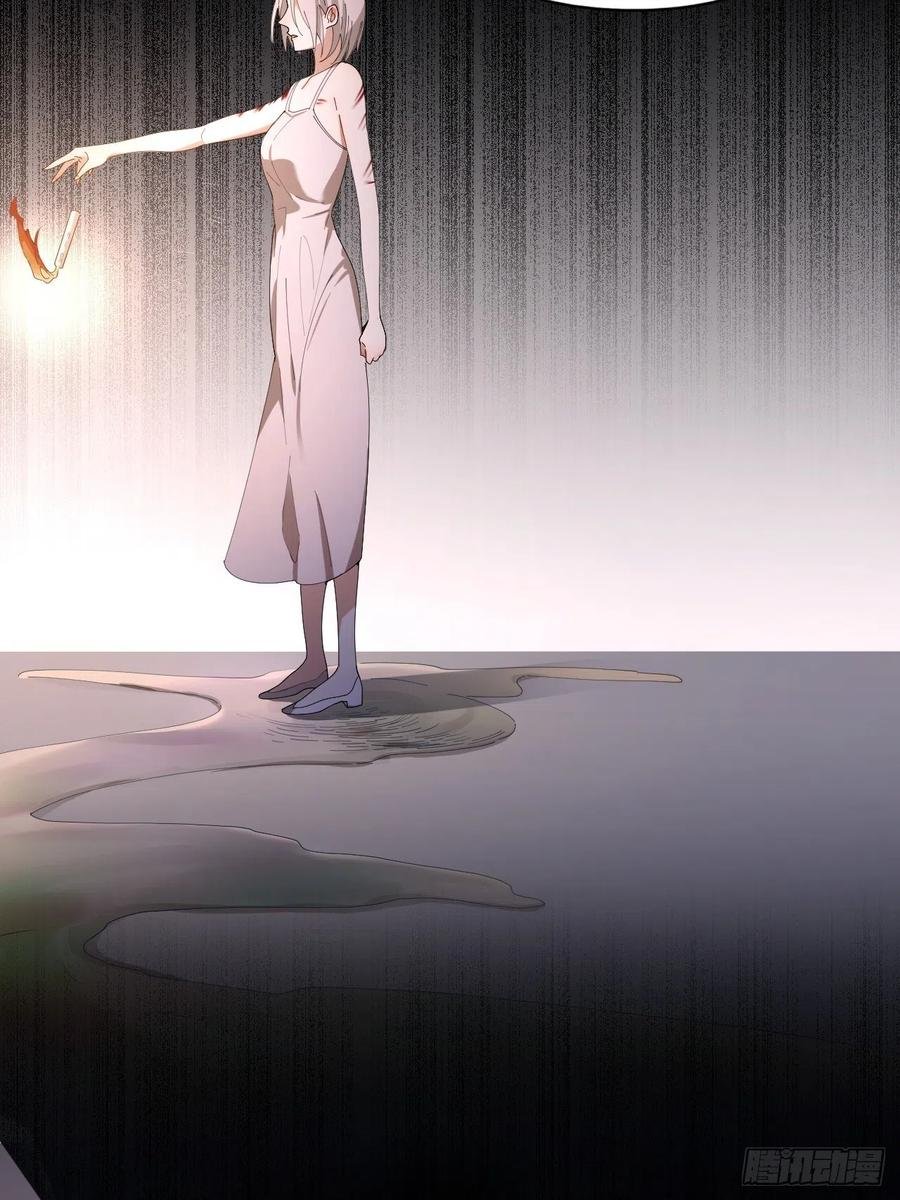 第34话 同归于尽吧！