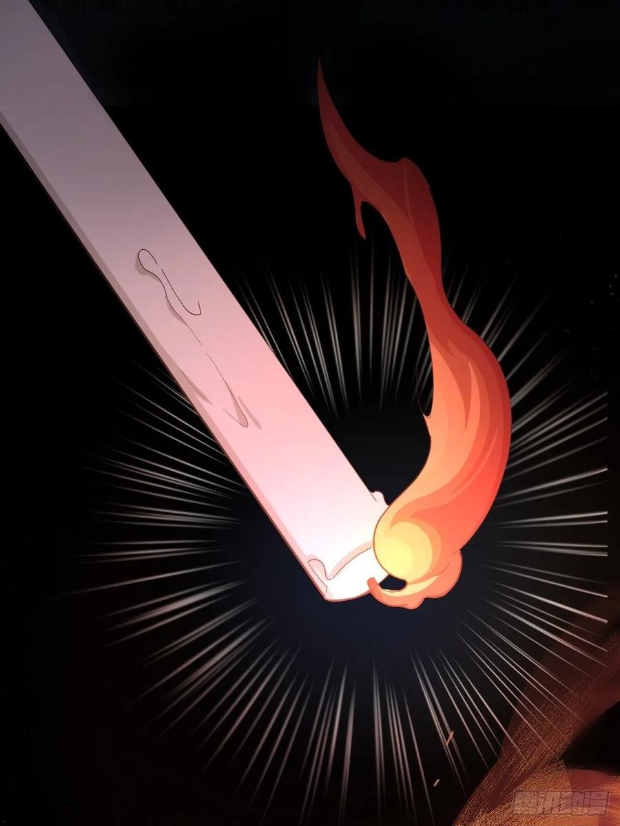 第34话 同归于尽吧！