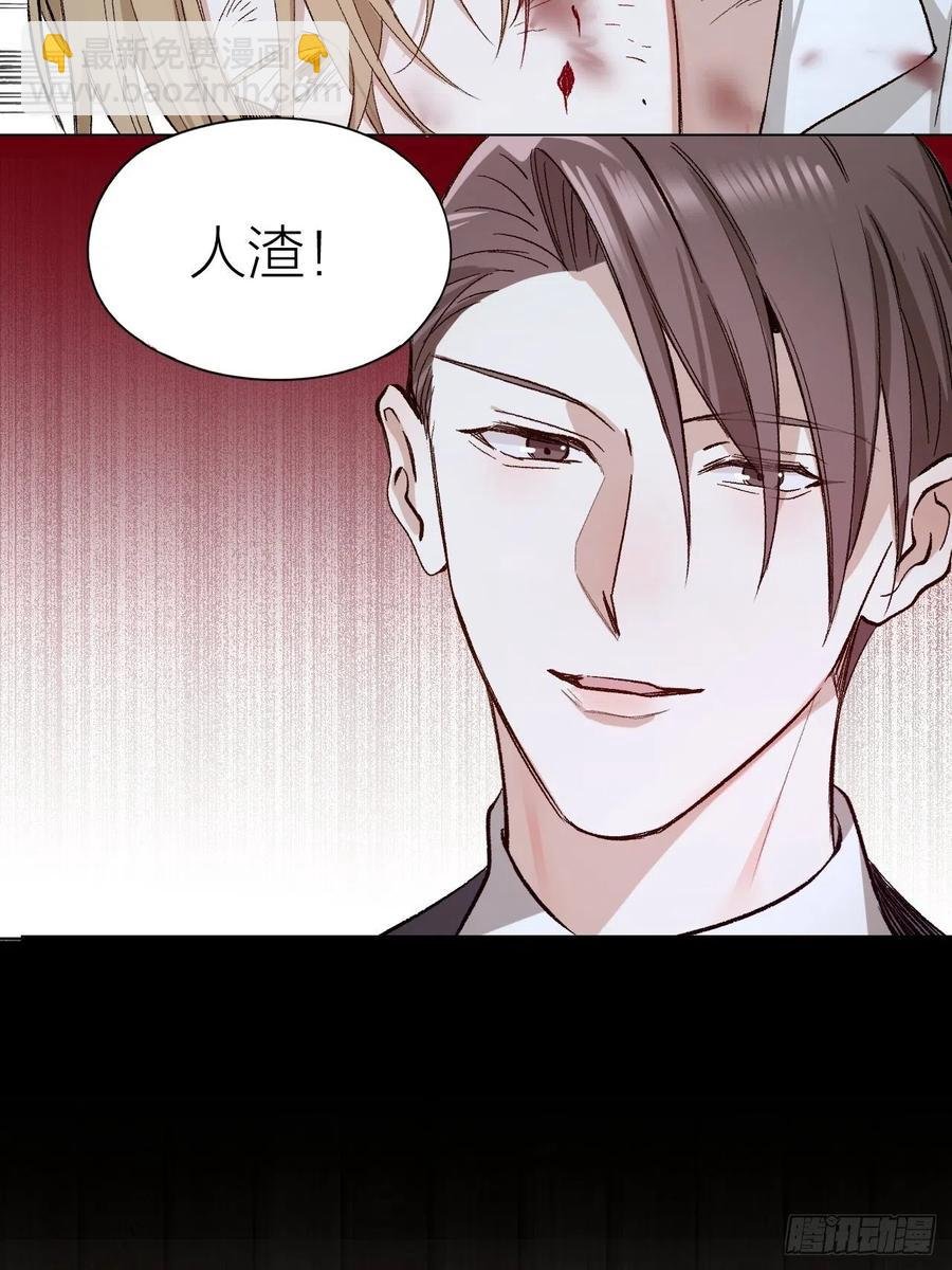 第36话 杀父之仇