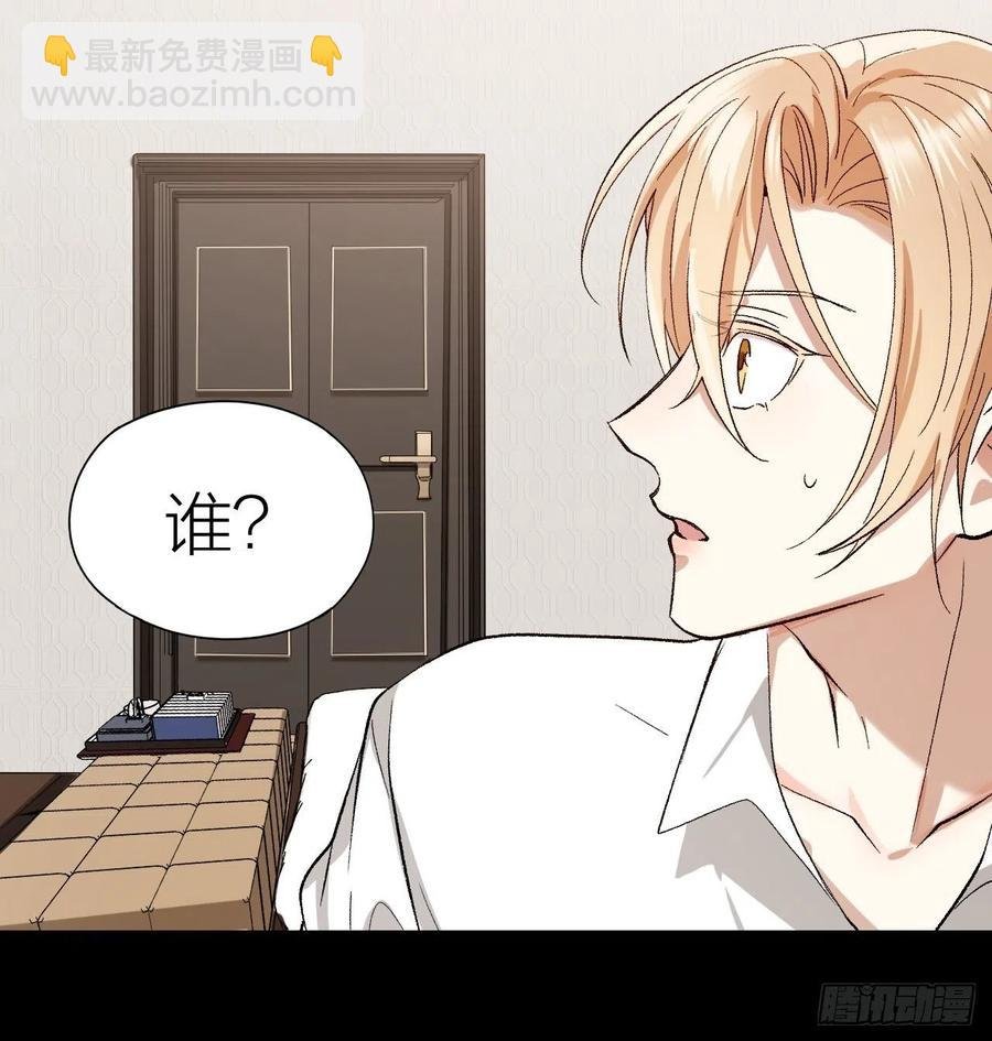 第36话 杀父之仇