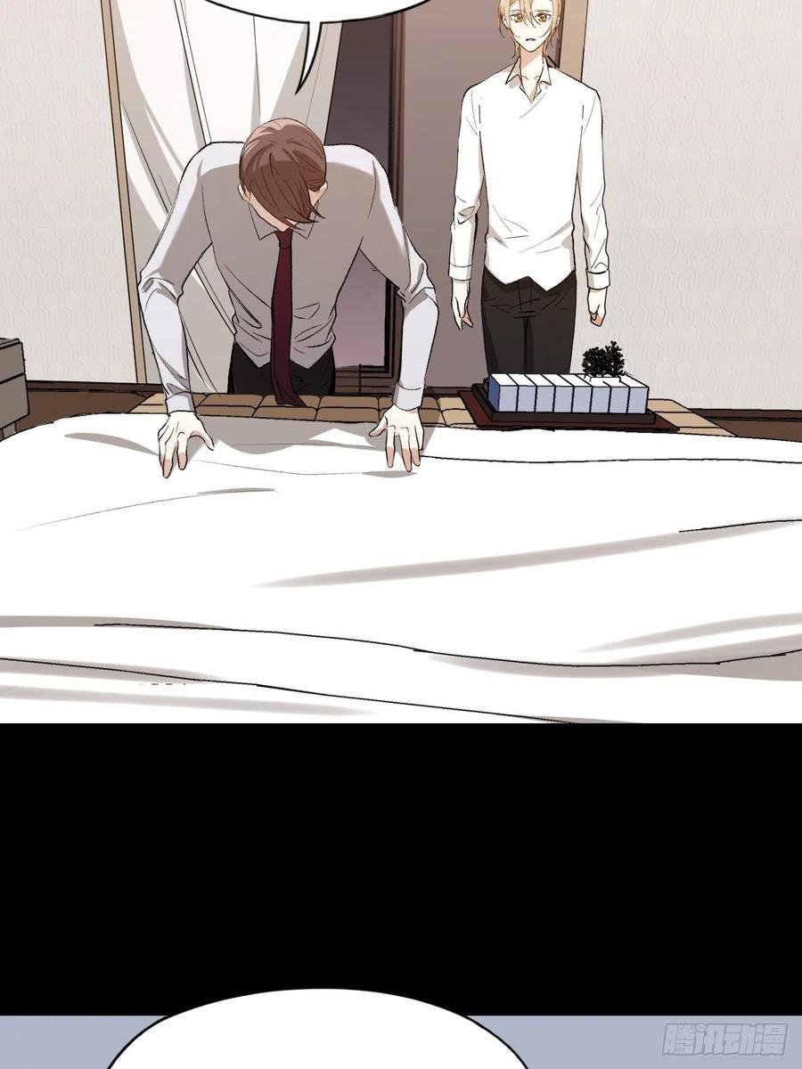 第36话 杀父之仇