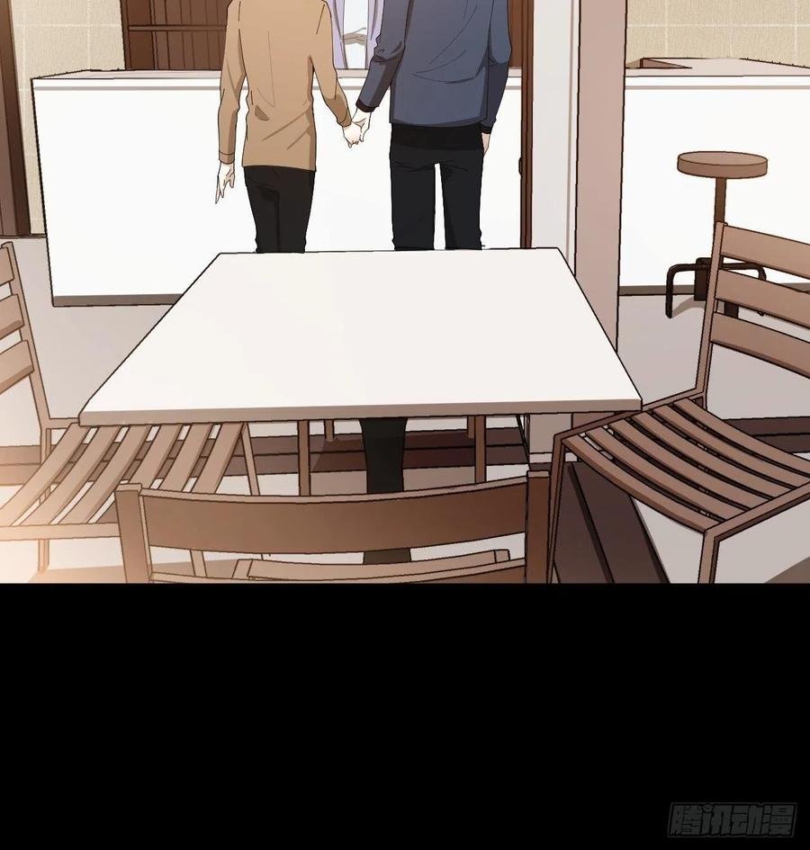 第39话 谈个恋爱吧！