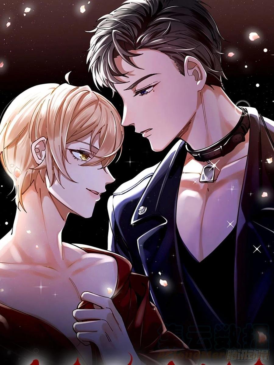 第40话 杀掉你的爱人
