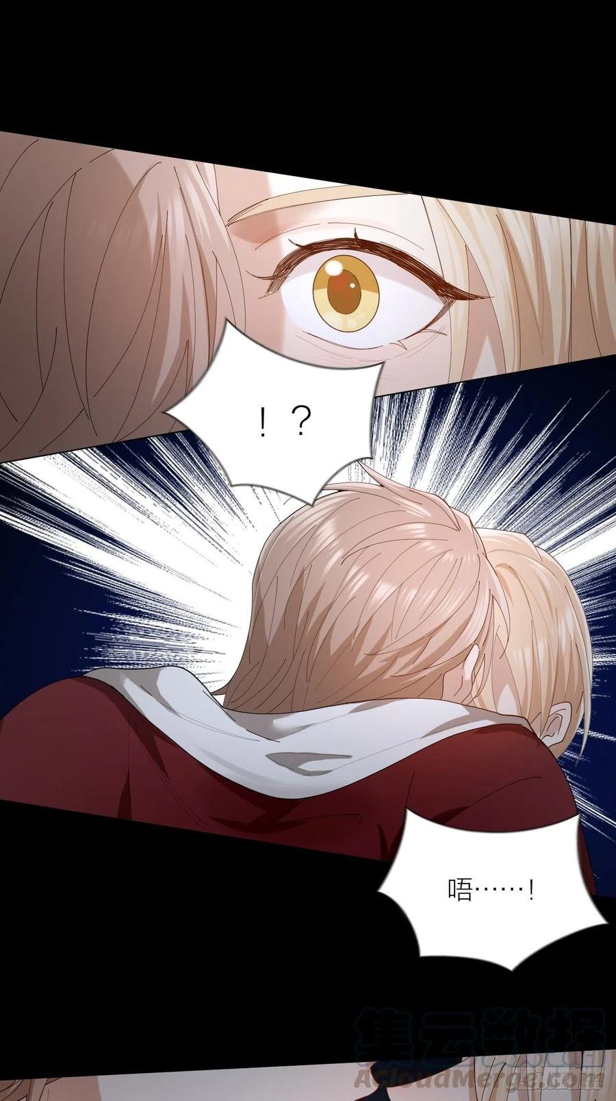 第41话 强制的爱！