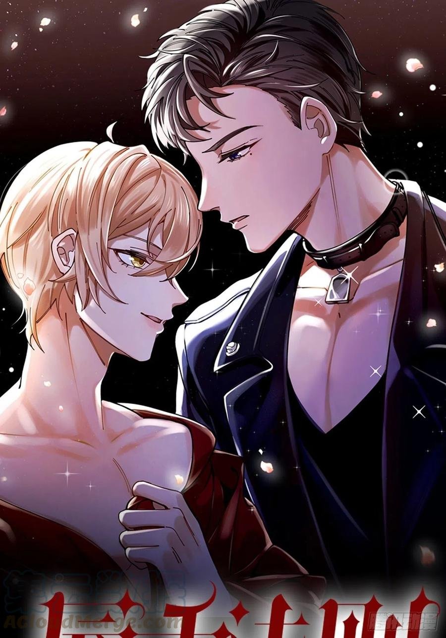 第42话 恶人伏法！
