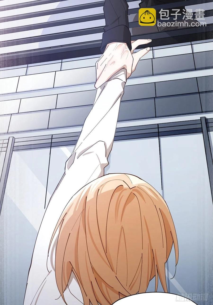 第42话 恶人伏法！