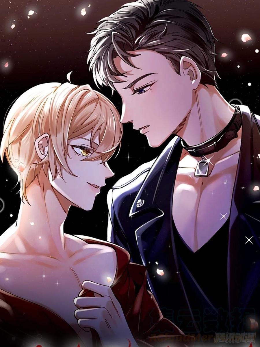 第43话 与光同行