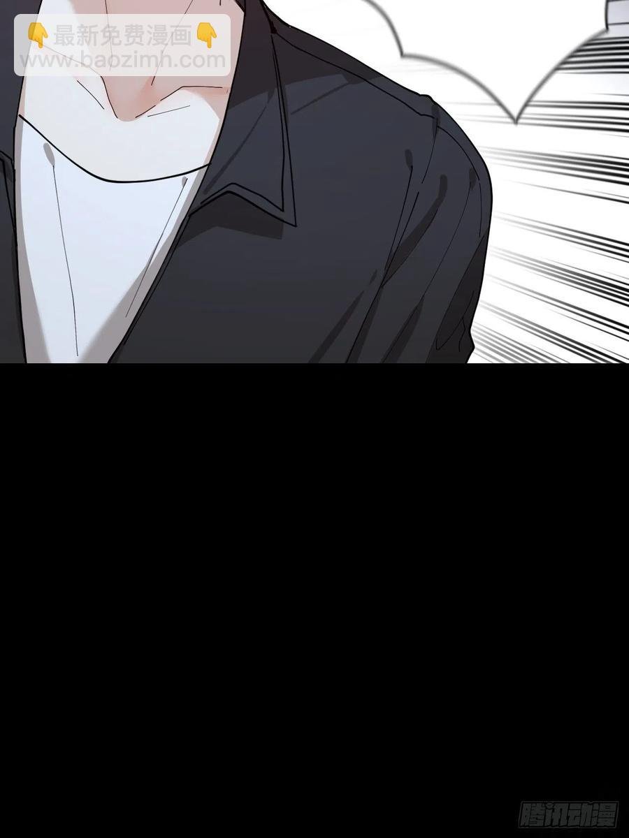 第43话 与光同行