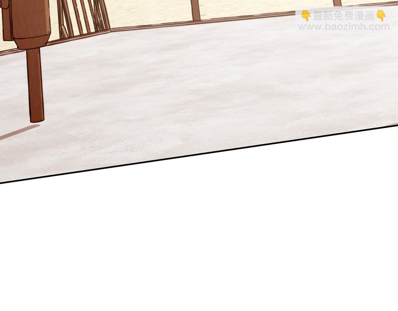 第10话 夸奖