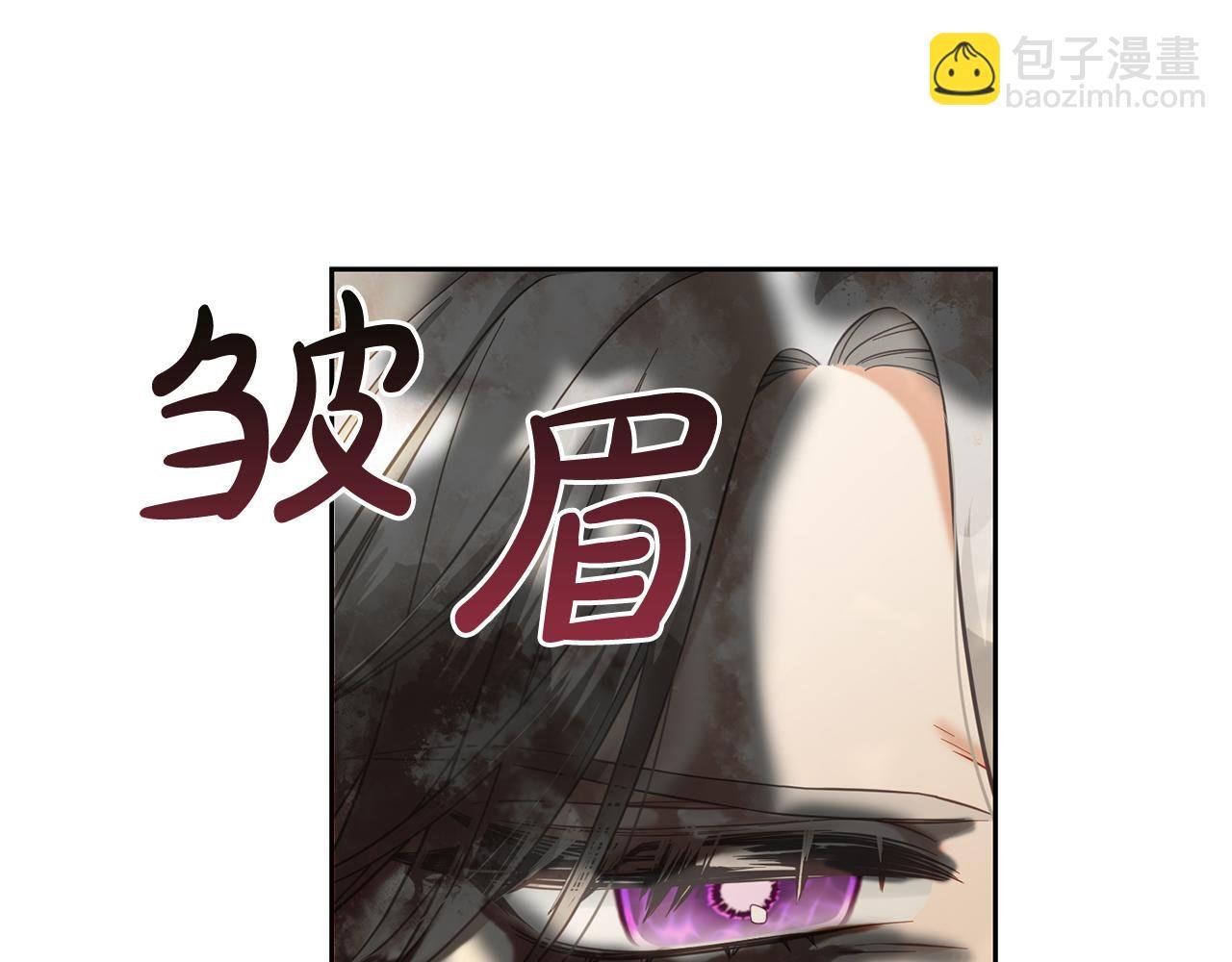 第11话 再次受伤