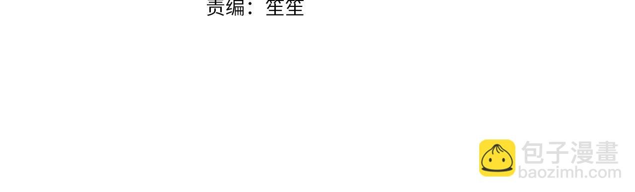 第12话 一场梦