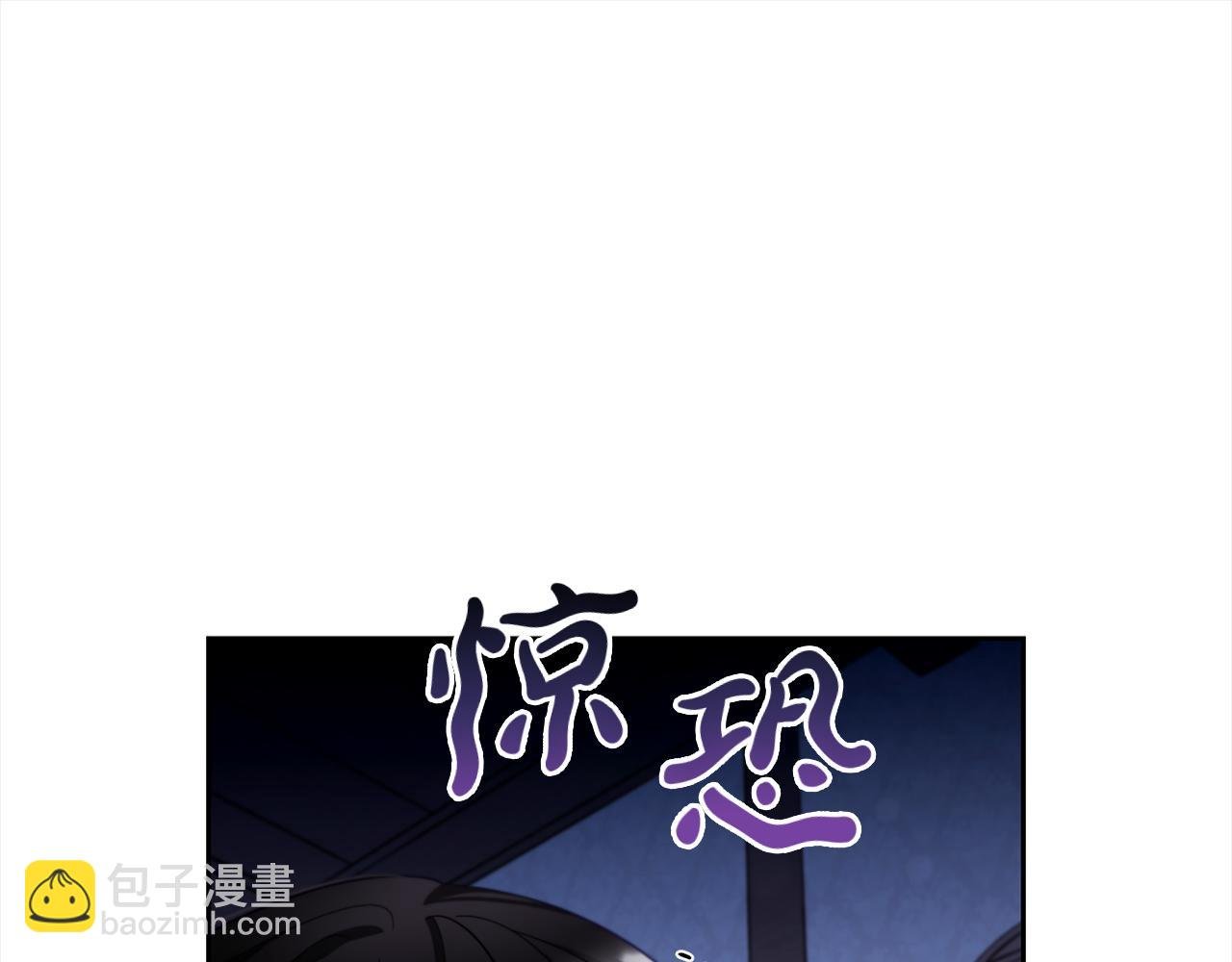 第12话 一场梦