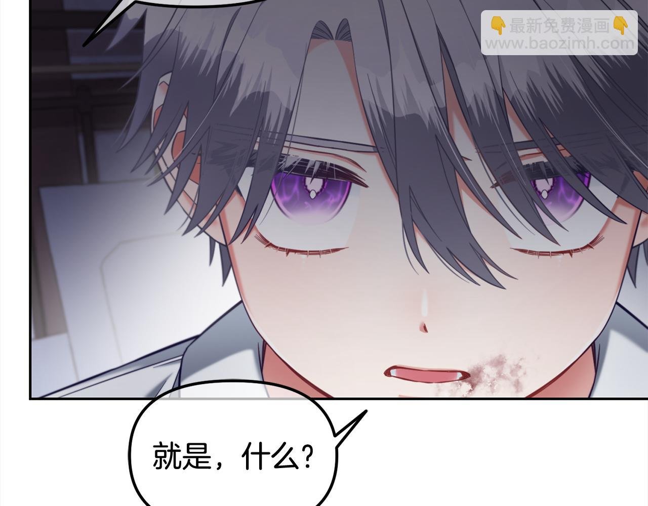 第12话 一场梦