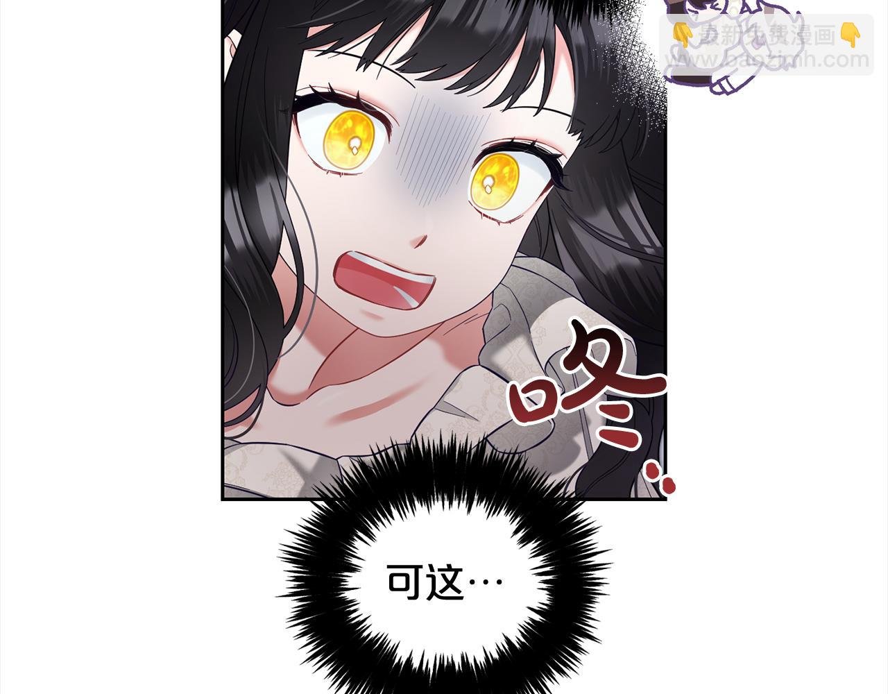 第12话 一场梦