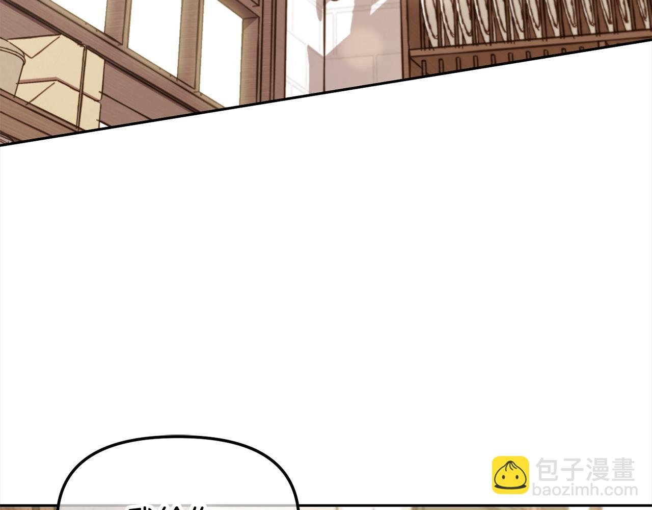 第13话 被投喂了