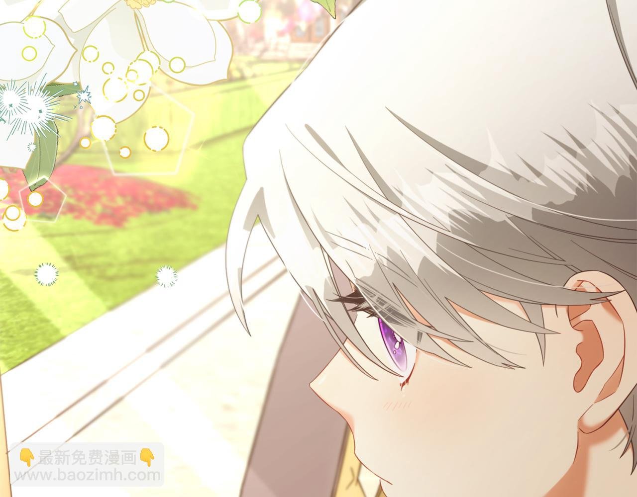 第14话 心愿