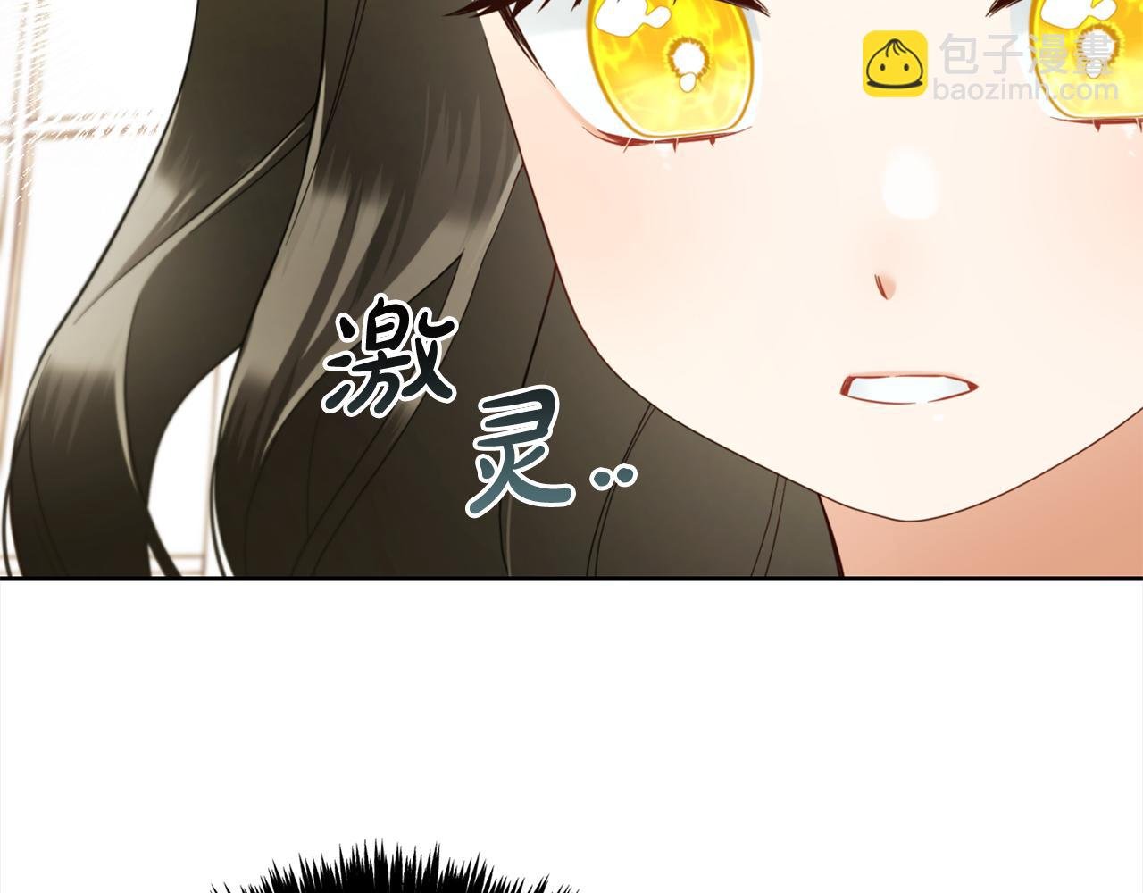 第15话 争吵