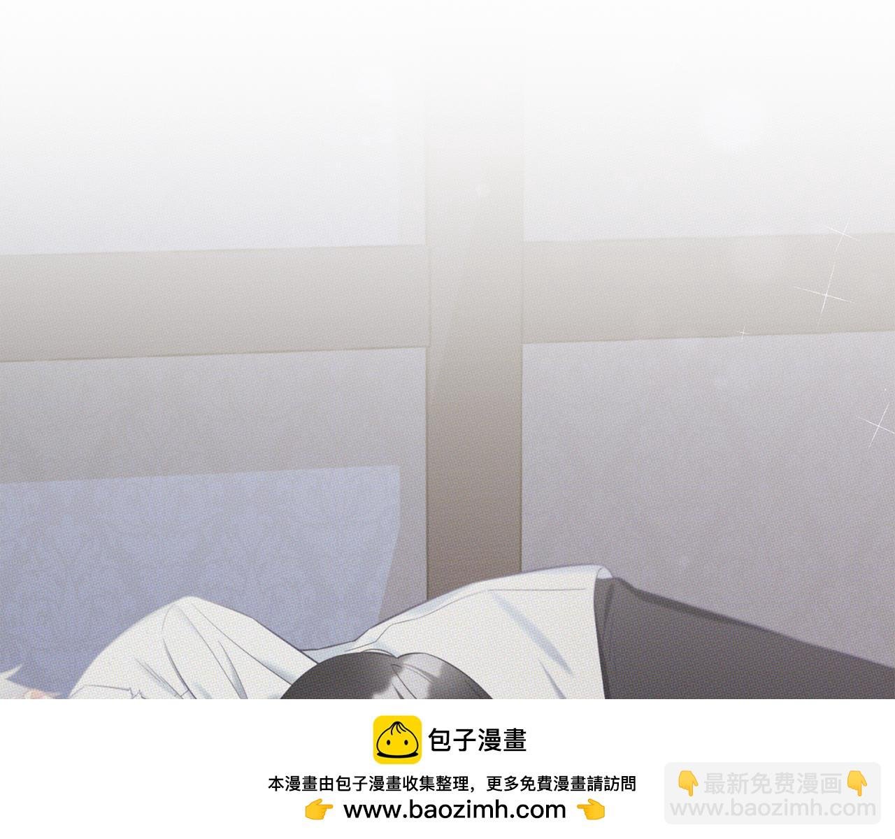 第15话 争吵