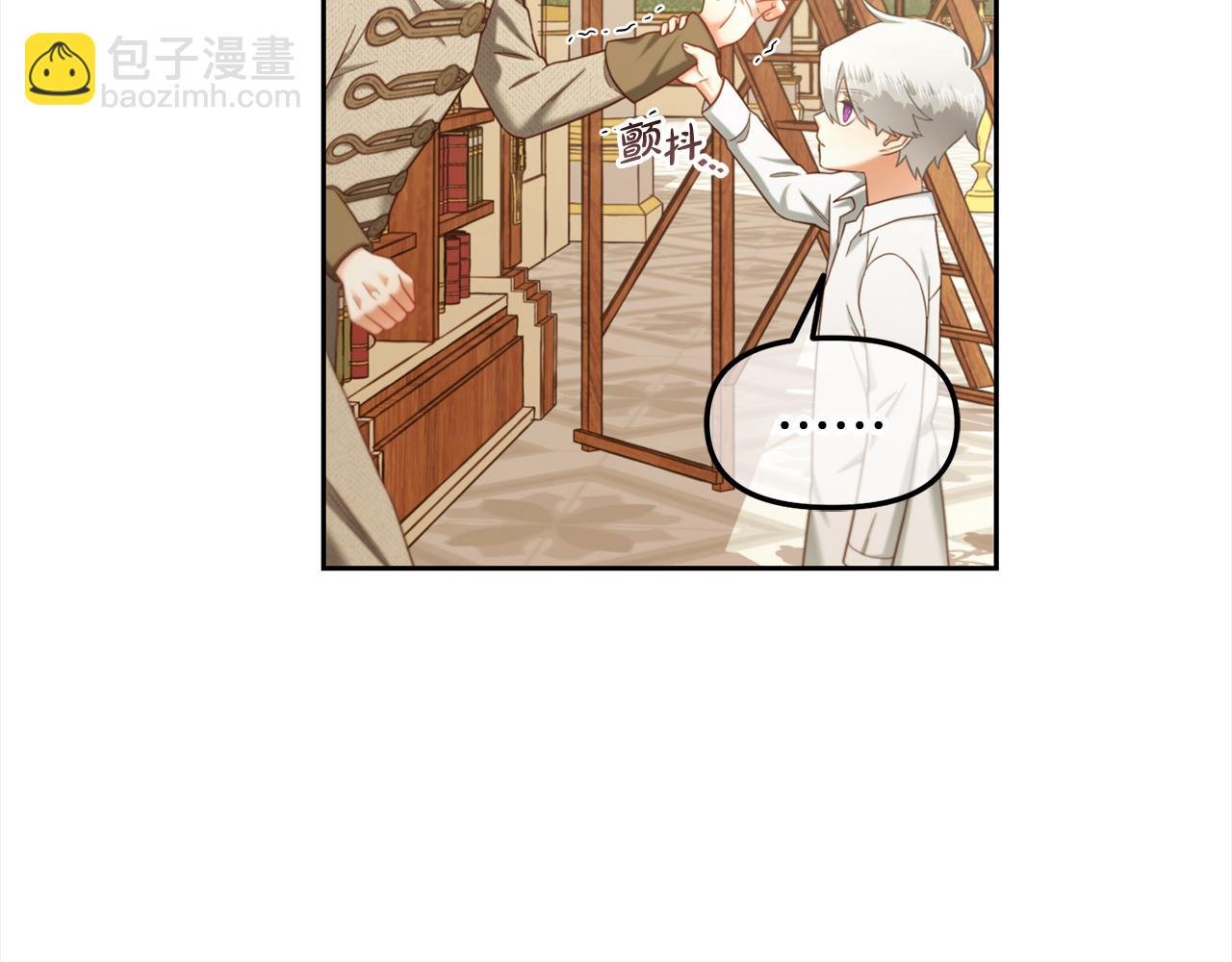 第18话 教训