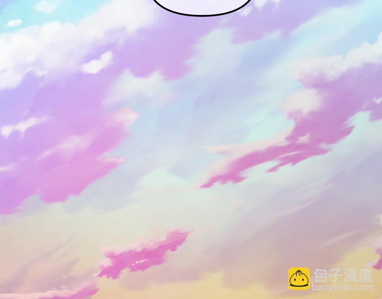 第19话 联姻