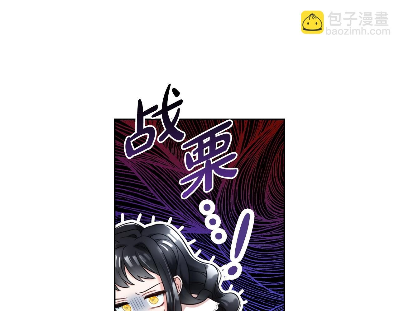 第2话 没用的人