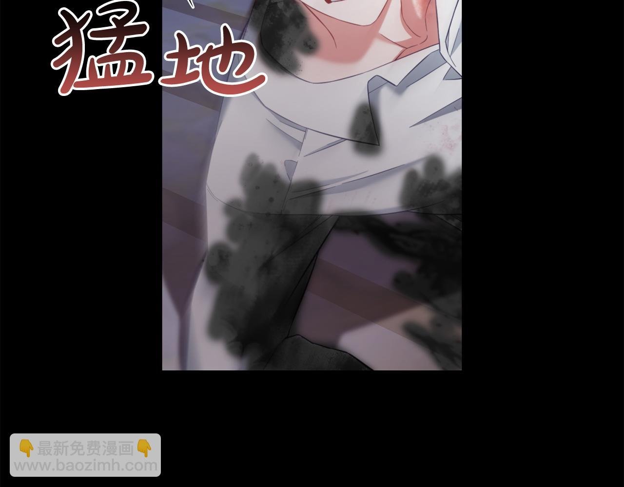 第20话 身世之谜