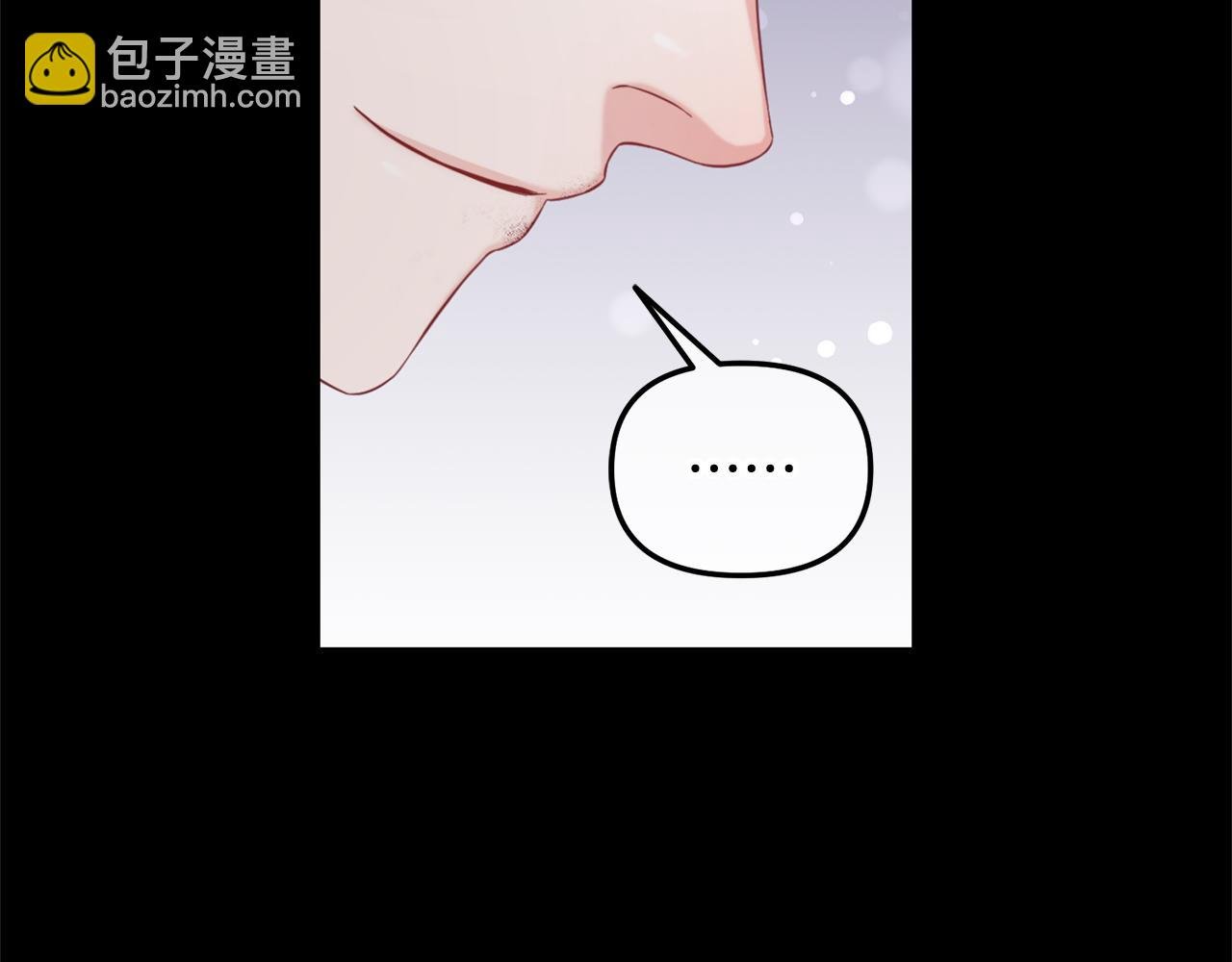 第20话 身世之谜
