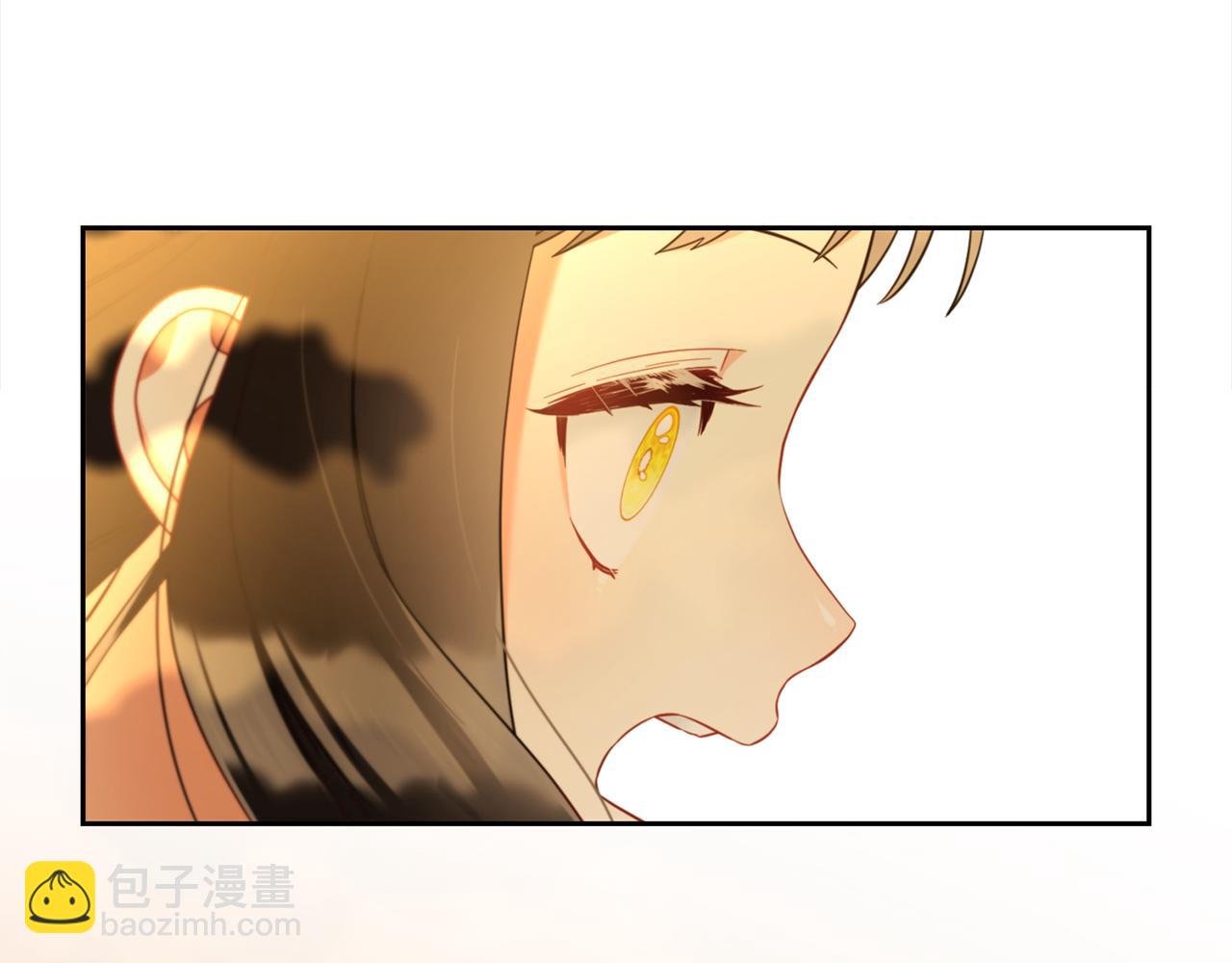 第21话 秘密