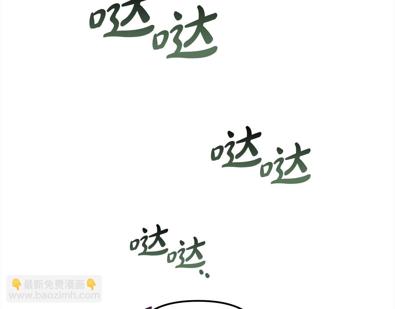 第23话 原谅