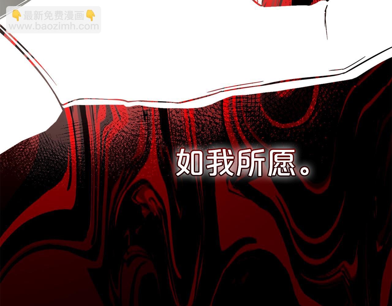第25话 改变