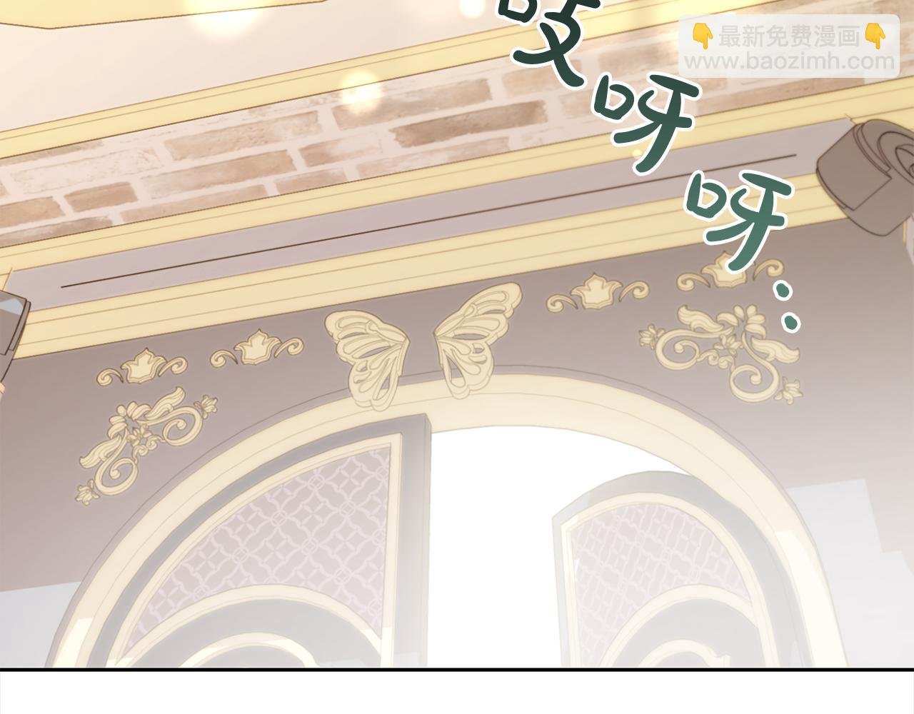 第32话 和好