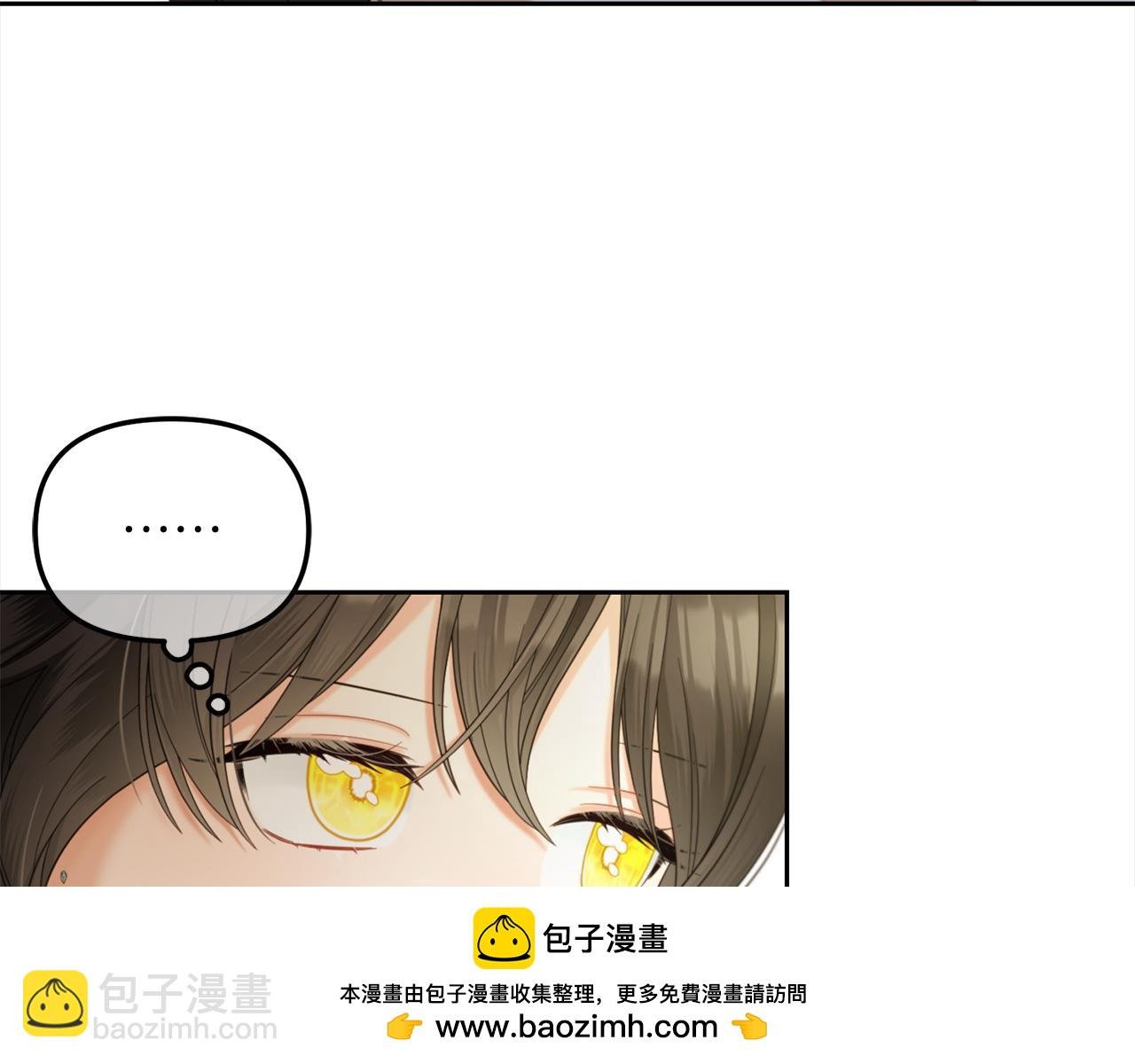 第34话 忠告