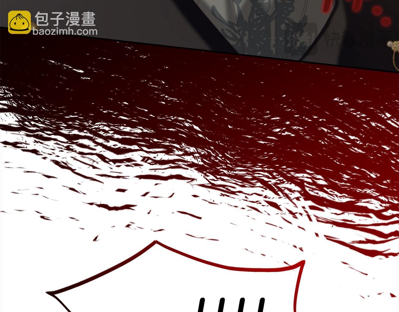 第35话 逃跑