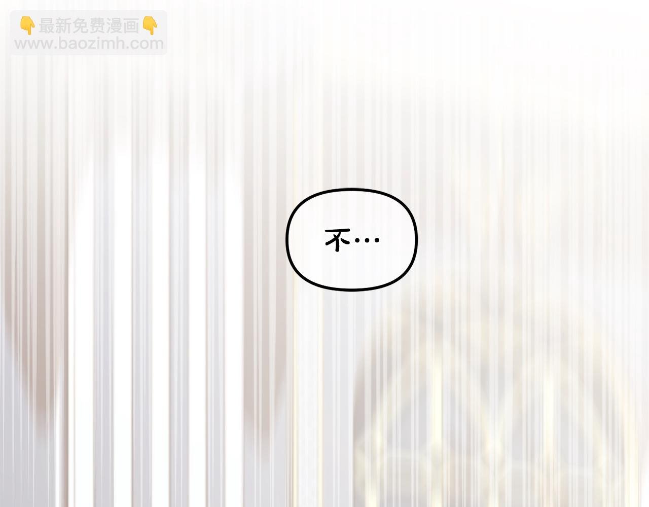第35话 逃跑