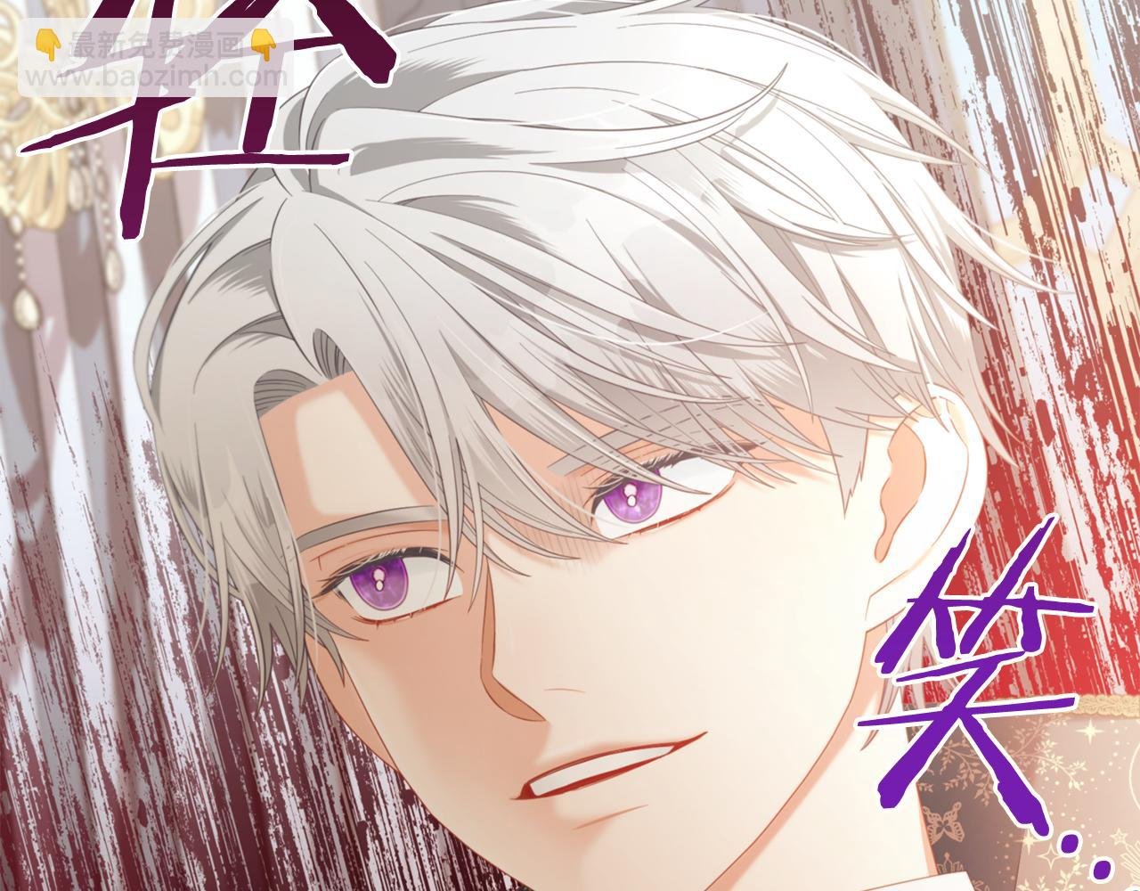 第35话 逃跑