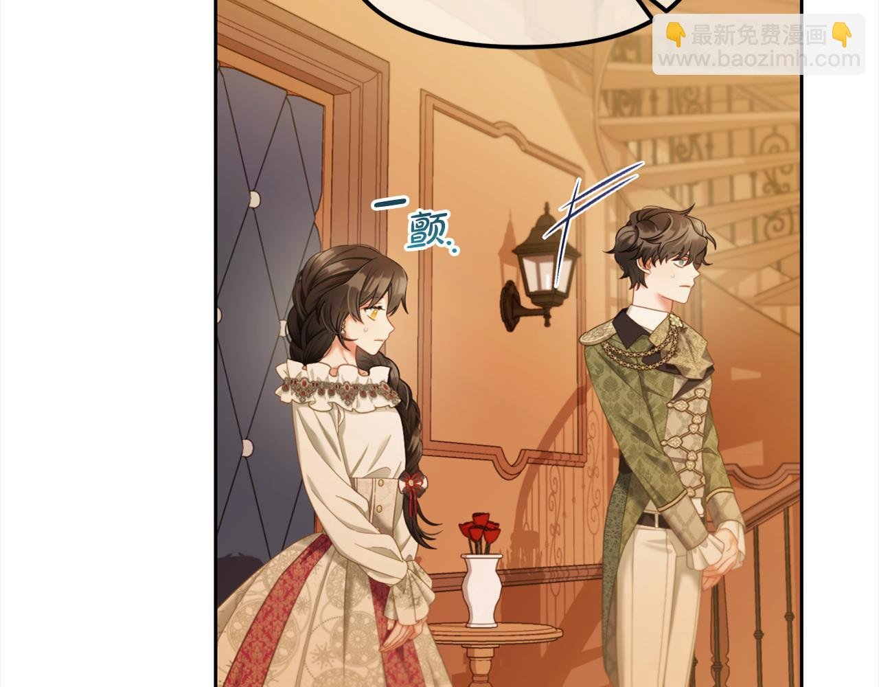 第37话 继承者考试