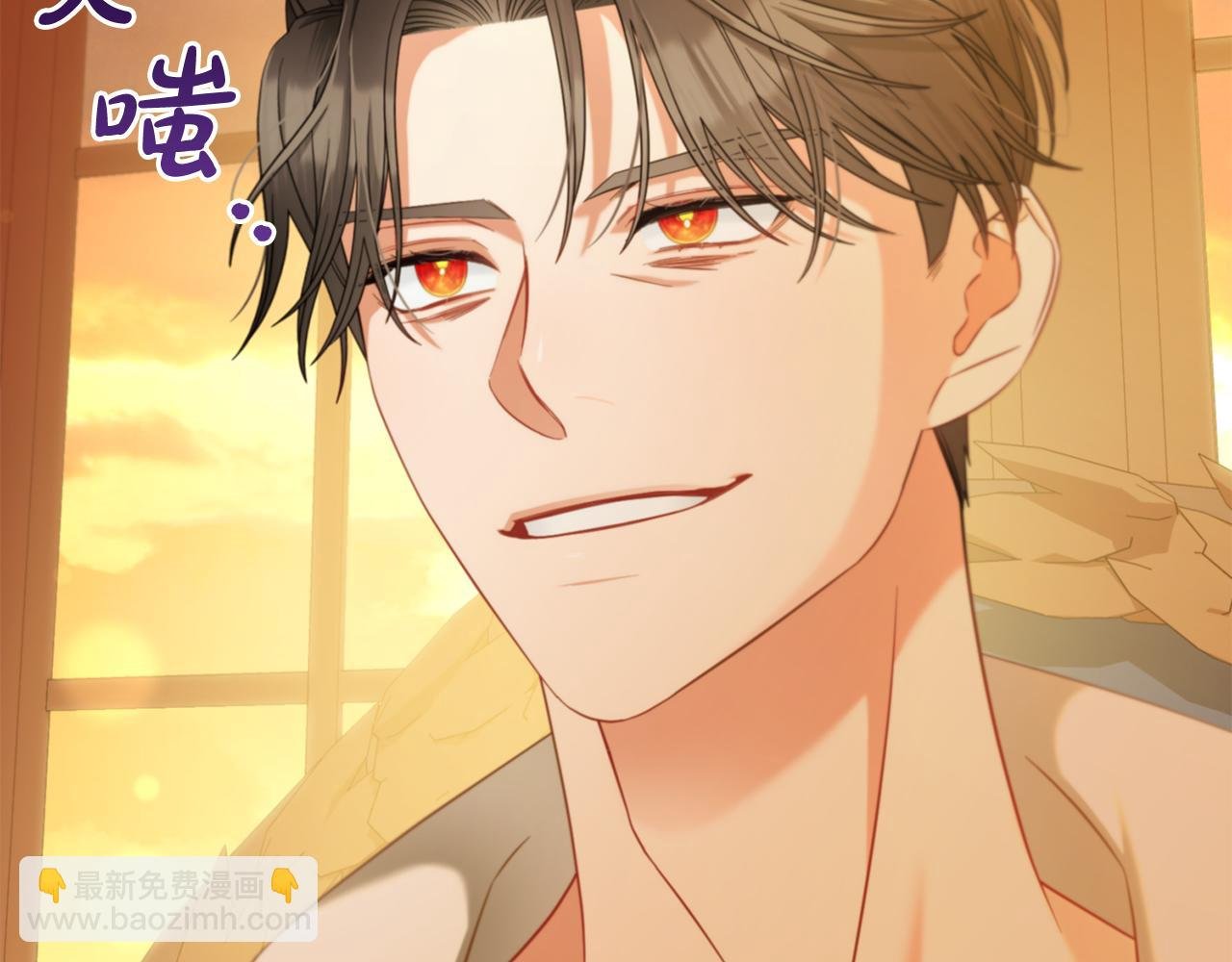 第37话 继承者考试