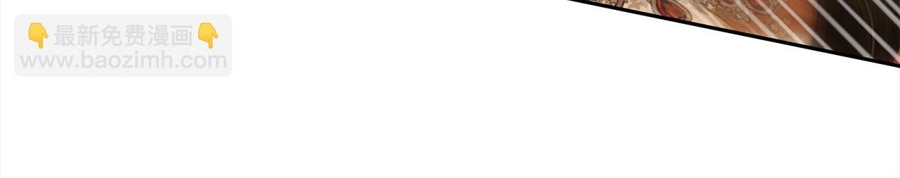 第38话 安慰
