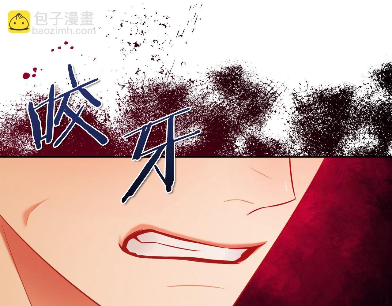 第38话 安慰
