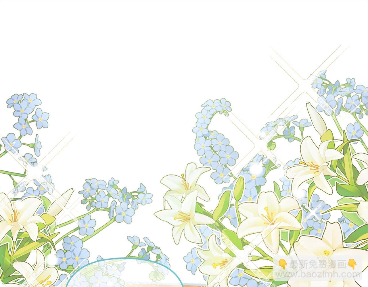 第39话 交易
