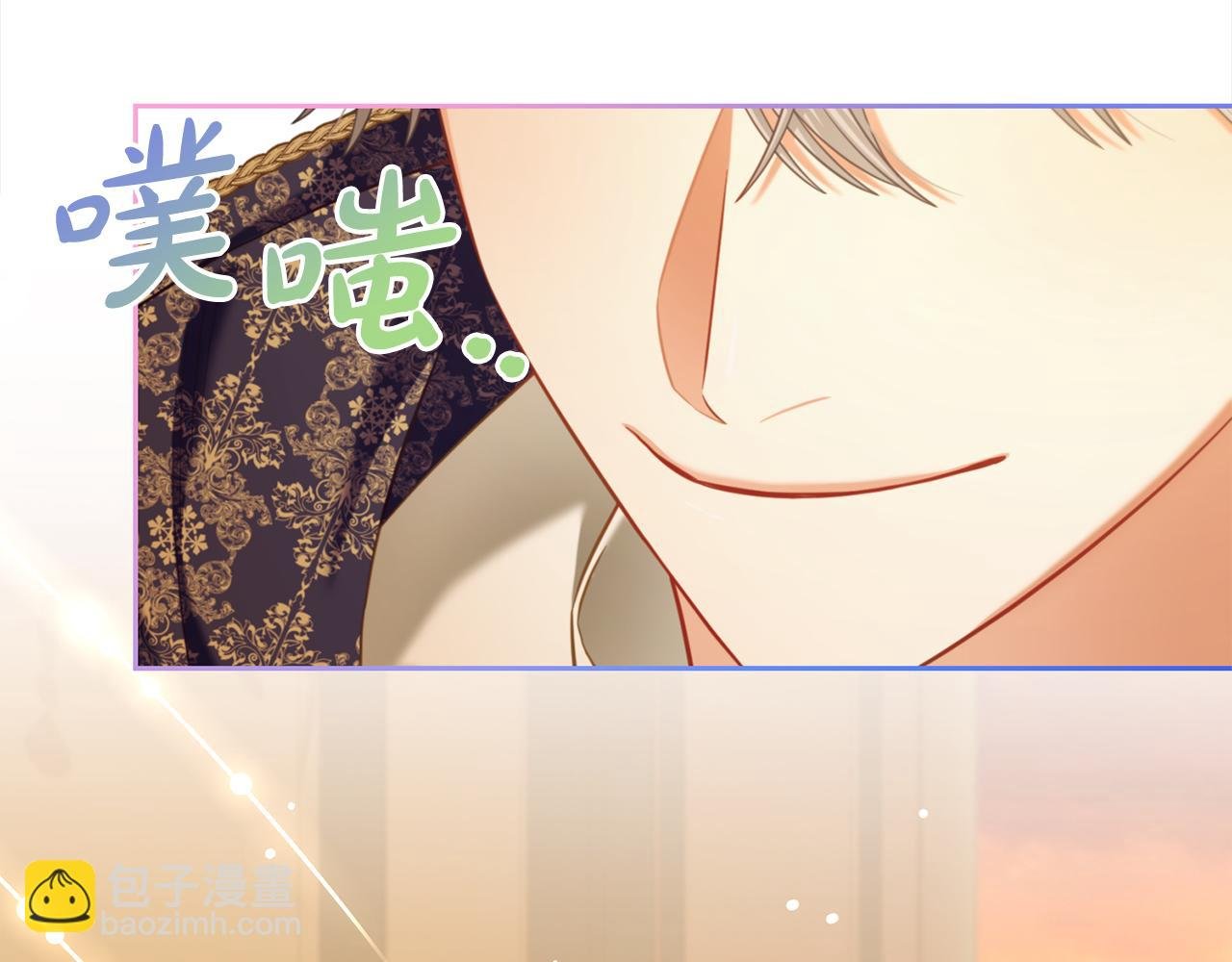 第39话 交易